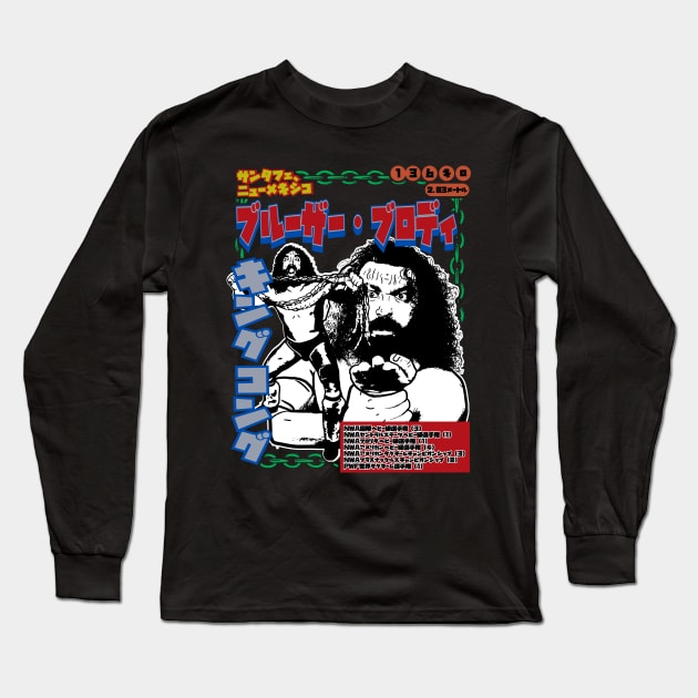 BRUISER LEGACY Long Sleeve T-Shirt by ofthedead209